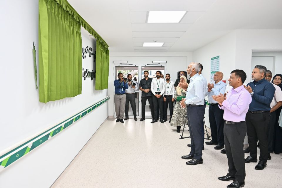 IGMHgai gaaimkuri 75 endhuge multi speciality surgical wing hulhuvaifi