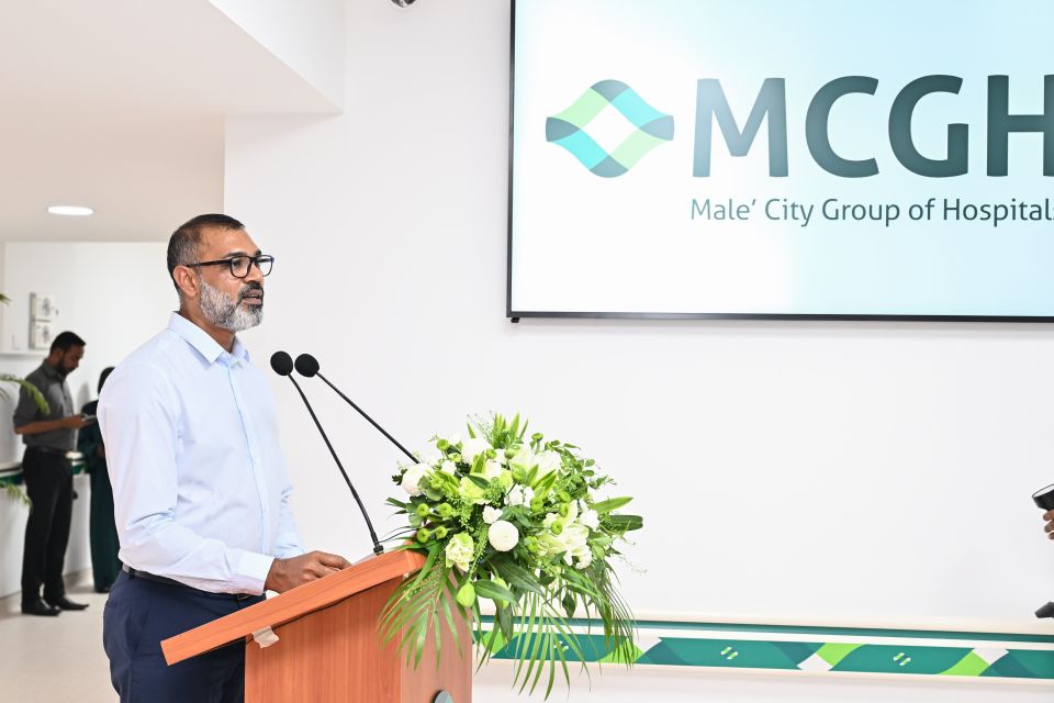 Faaithuvi dholhu aharu dhuvauge thereygai IGMH adhi dharumavantha hospitalah 194 endhu ithurukohfi
