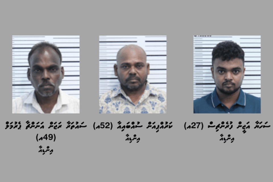 Banguraluge viyafaari kuraa 3 bidheyseen hayyarukoh, deportkuranee