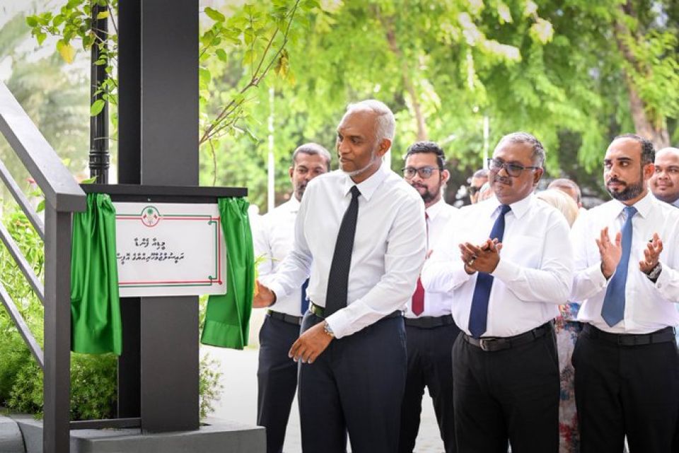 Media fendaa rasmeekoh raees hulhuvvadhevvaifi 