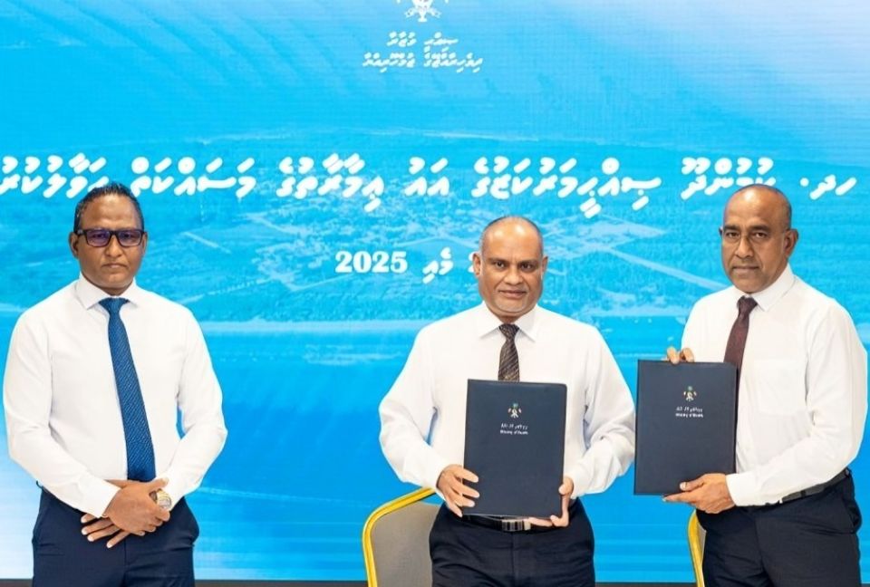 Ithuru 18 rashehge sihhee marukazuthakuge mashroo'uthah sarukaaruge 3 kunfungnakah