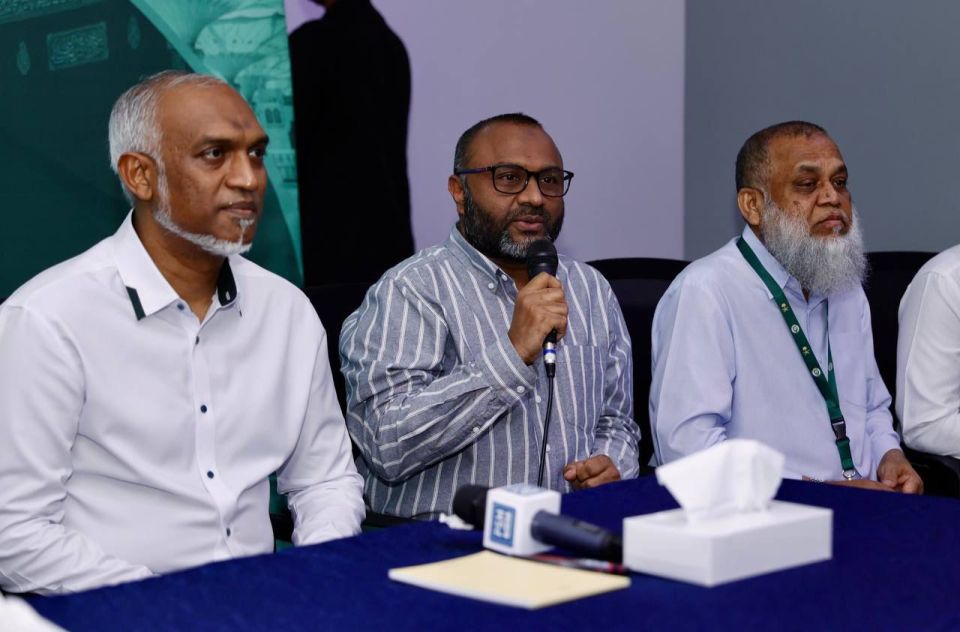 Hajj ge dhathuru kuru kuri vaahaka Shaheem dhogu kuravvaifi 