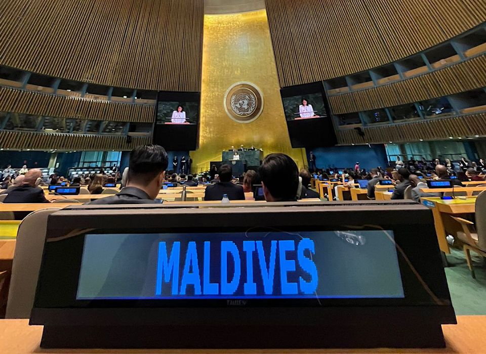 UN ge aammu majileehuge 80 vana session ge naibu raees kamah Raajje 