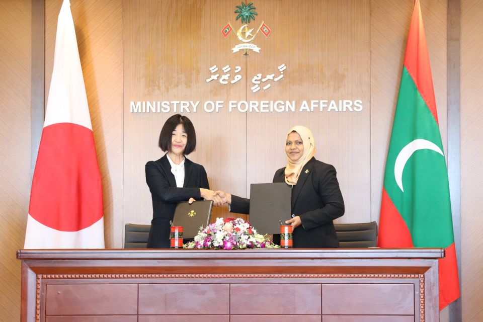 Japan sarukaaruge 6 scholarshipakah 1.3 million dollar dheefi