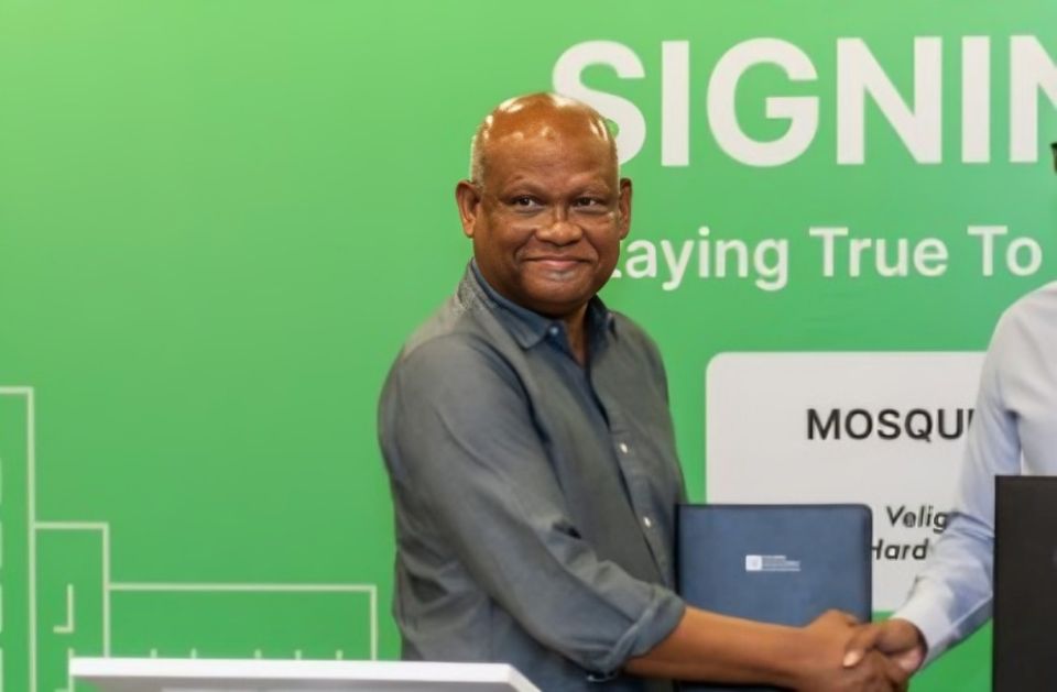 Sunfront kunfunyah badhaluge gothugai 20 million rufiya dhinumah dhaulathuge mahcha hukum koffi