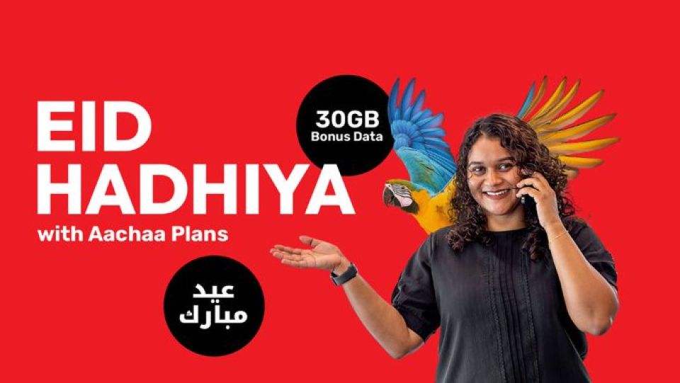 Bodu eid gai aailaa aai rattehinnaeku gulhun badhahikohllan Ooredoo in midhenee salhi offer thakeh!