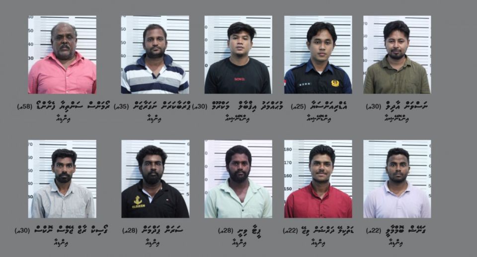 7 kilo ge drug etherekuri boat ge captain fiyavaa ehen emmen dhookohllaifi 