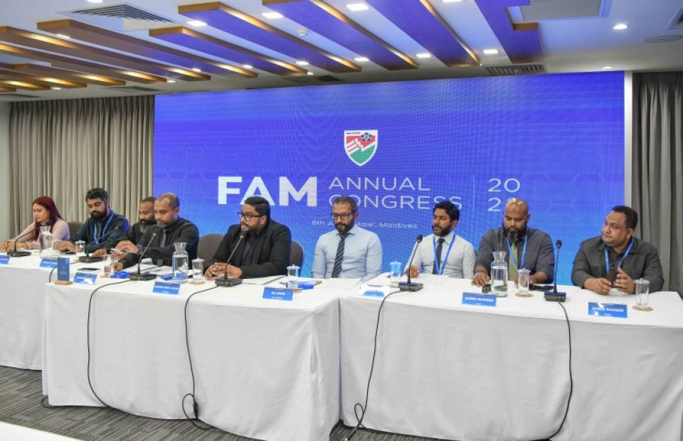 FAM in club thakah dhin faisaa ah veringe account thakah, massala balanee 