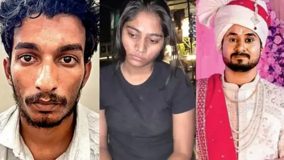 Indhegen honeymoon ah goss firimeehaa maraalaifi!