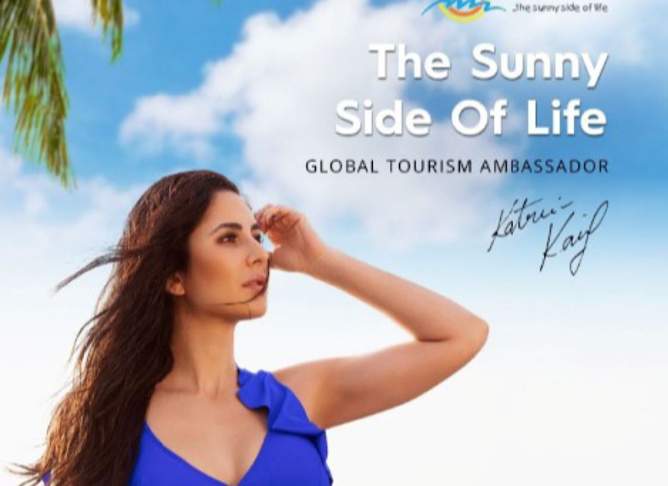 Sunny side of life ge brand ambassador Katrina Kaif, bunee miee libunu sharafeh kamah 