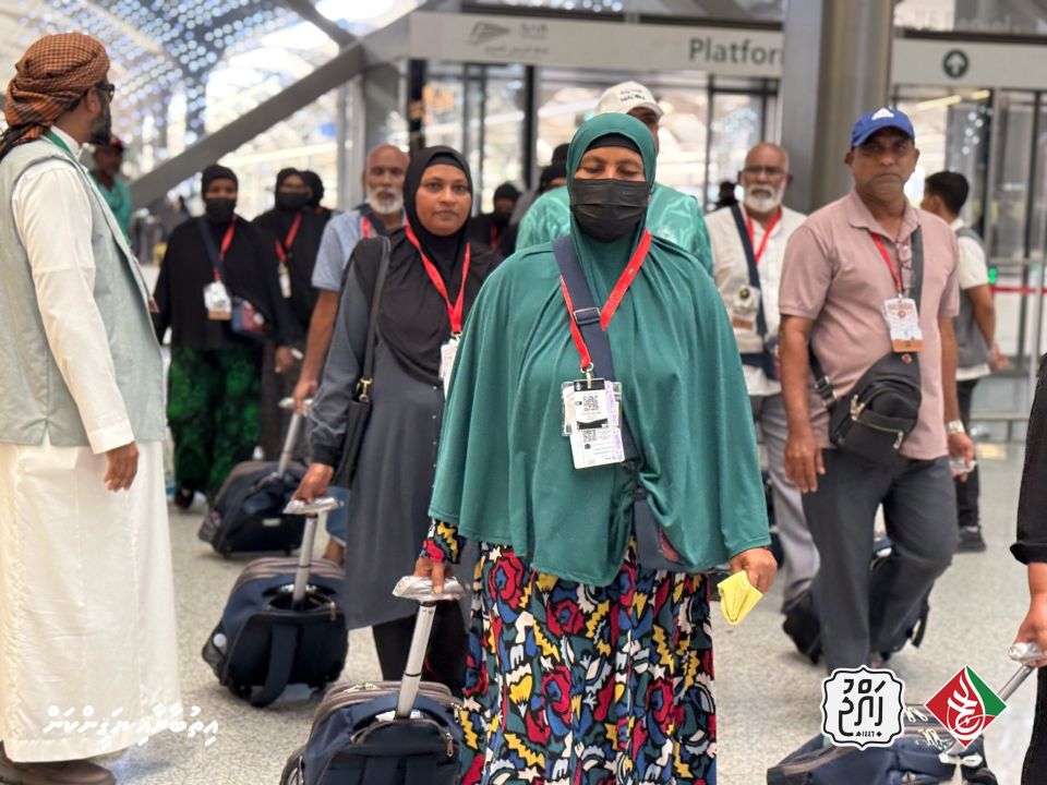 Hajju verin balai airport ah veehaa ves madhu meehun dhiumah edhijje