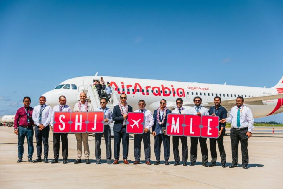 Air arabia in raajjeah kuraa dhathuruthah ithurukuranee 