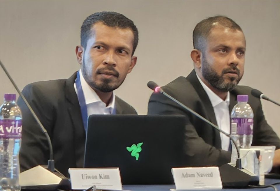 Scam thakaa dhekolhah hingi operation gai Raajje ah bodu kaamiyabee eh
