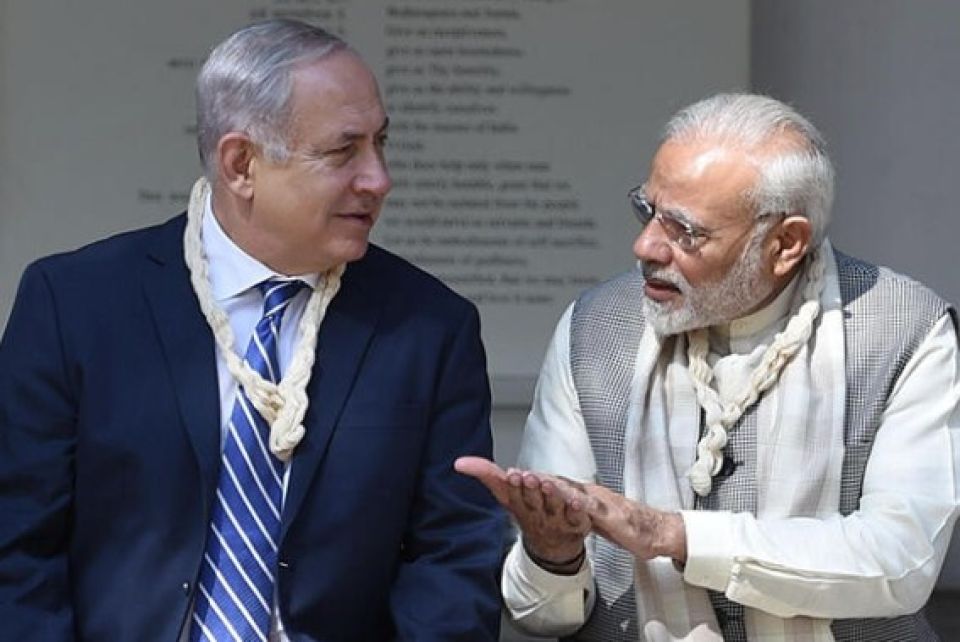 Israel kuhveri kurumugai India gasjehenee keeve?