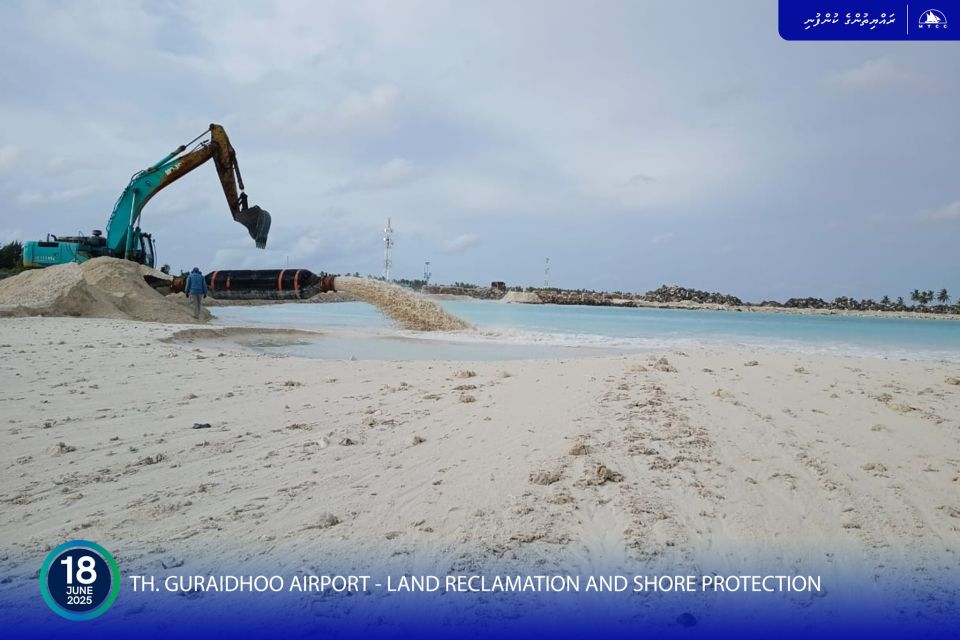 Th. Guraidhoo airport hedhumah beynunvaa bin hikkumuge amalee masakkaiy MTCC in fashaifi 