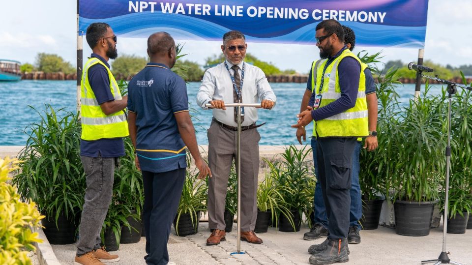 Aa terminal ah beynunvaa saafu boafen foaru kohdhey fen holhi ifthithaah kohffi 