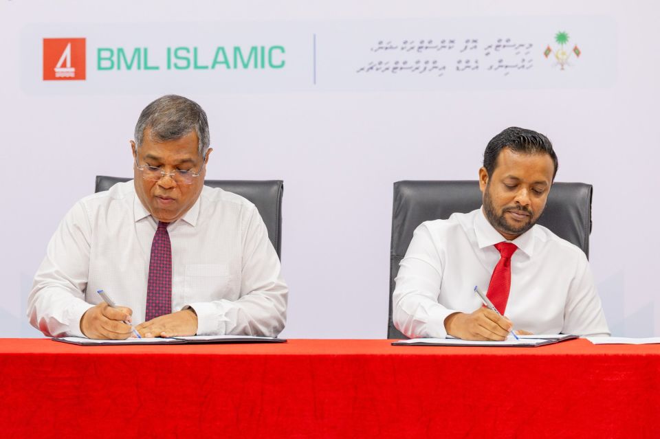 Kuda interest rate ehgai dhookuraa hiyaavehi financing lona dhookurumah BML aaehku soekohffi 