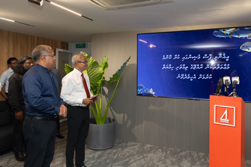 BML card machine in kuraa konme muaamalaathakah thimaaveshi himaayaiy kuran ehee vanee 