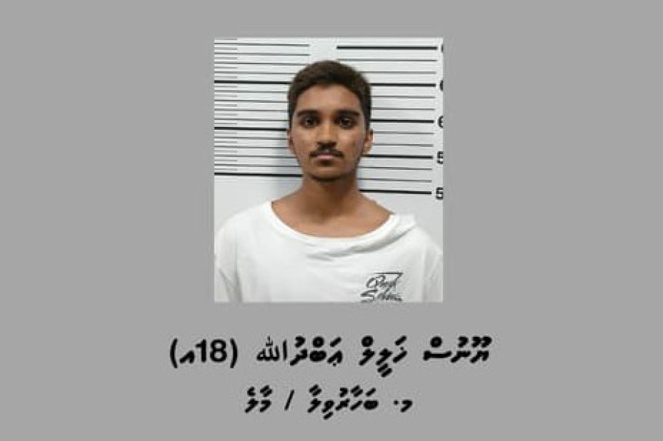 Fuluhehge gaigai cyclun jehsi 18 aharuge zuvaanaku hayyarukohfi