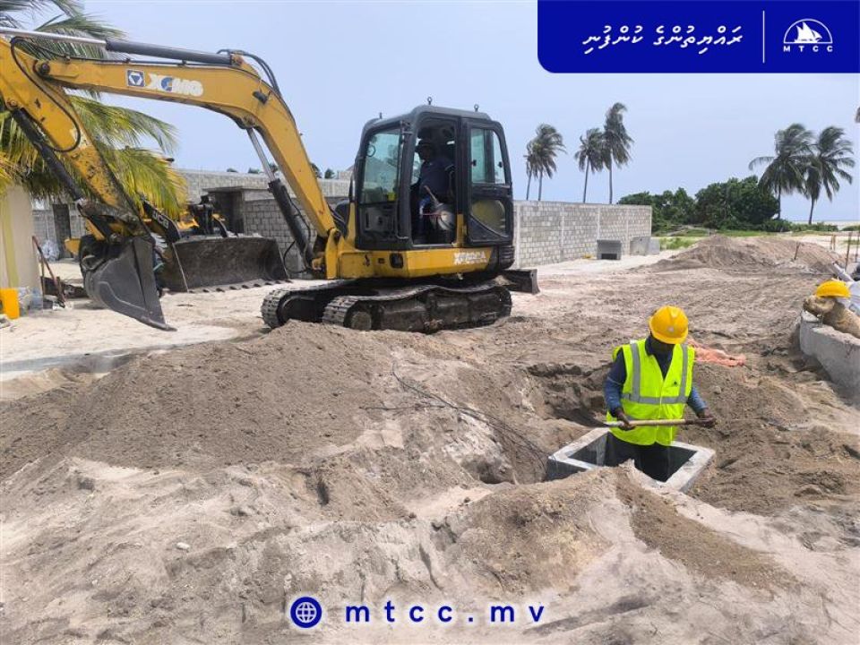 Ha. Hoarafushee maguthah hedhumuge dhevana fiyavaheege amalee masakkaiy MTCC in fashaifi 