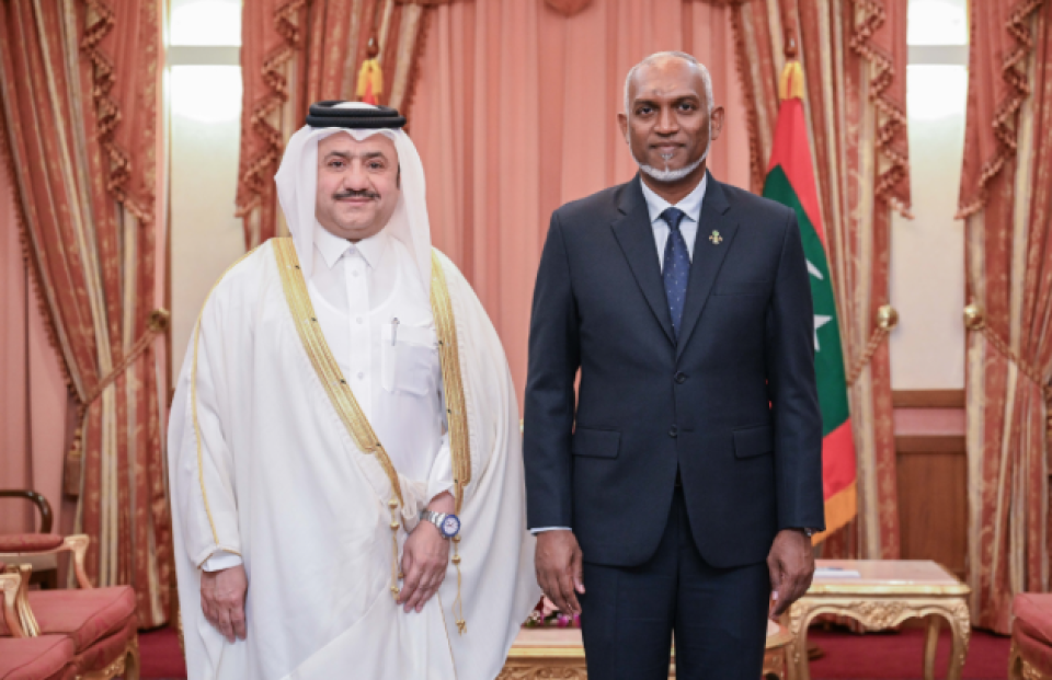 Qatar gai Raajjey ge Ambassy eh ufadhdhavaifi