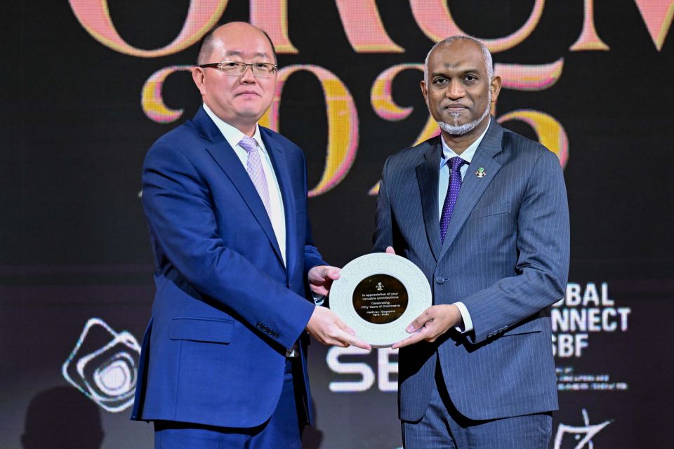 Raajje aa Singapore aa dhemedhu oiy gulhen harudhanaakuran masahkaiykuri faraaiythakah hadhaanee filaa dheefi