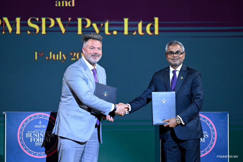 Project solar city: Special economic zonege furathama mashroou