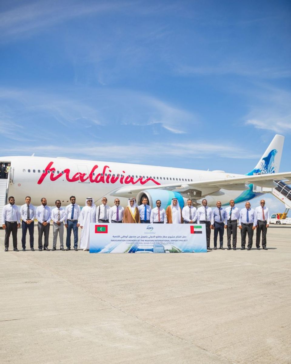 Maafaru airportge masahkaiy ninmai, wide body mathindhaaboat jahsan fashaifi