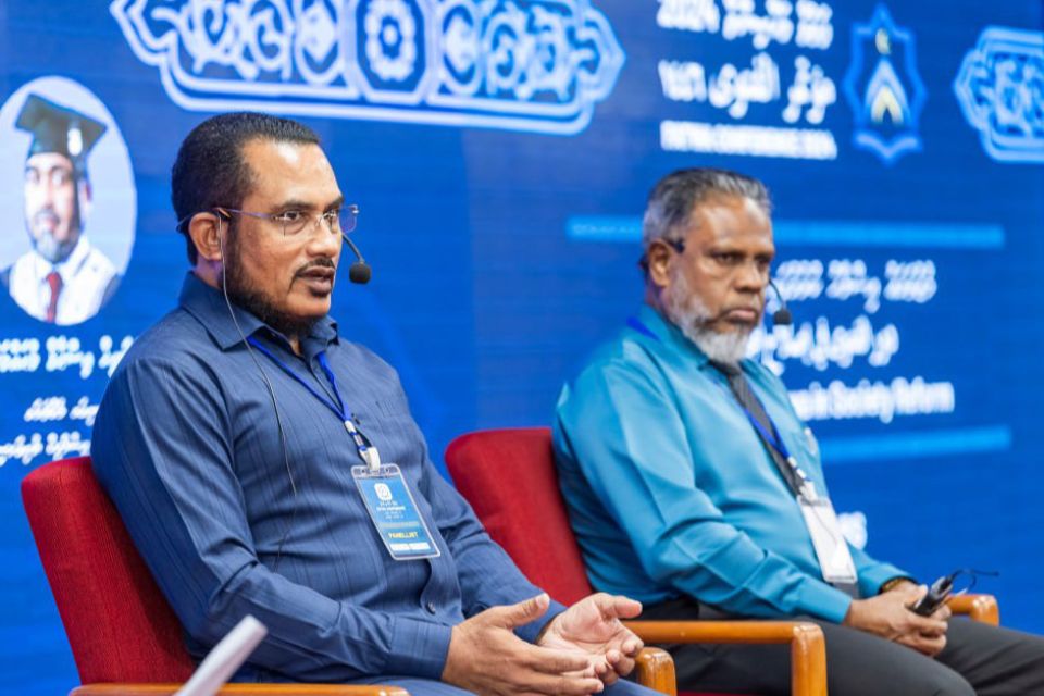 Isthashigandugai kalhu kula jehsumakee huhdha kameh: Fatwa majilis