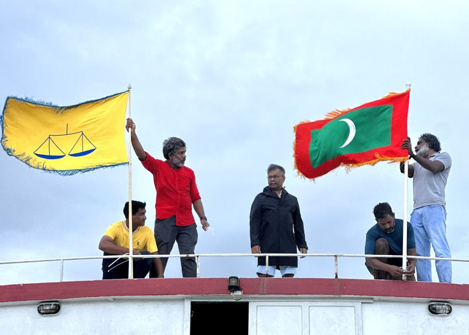 MDP in Kulhudhufushee gai baavvaa jalsaa cancel koffi