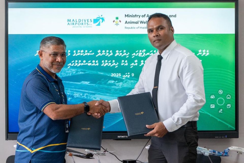 VIAge hidhumaiythah harudhanaa kuran airportgai hidhumaiydhey faraaiythakaaeku ehbasvunthakeh