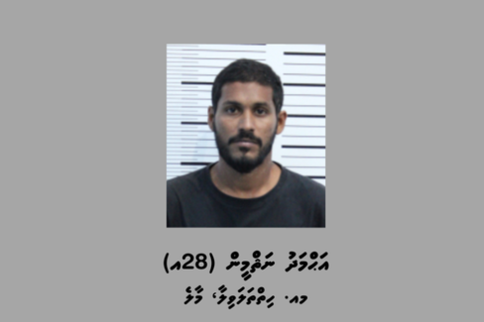 Masthuvaathaketheege viyafaarikuraa kamuge thuhumathugai 28 aharuge zuvaanaku hayyarukohfi