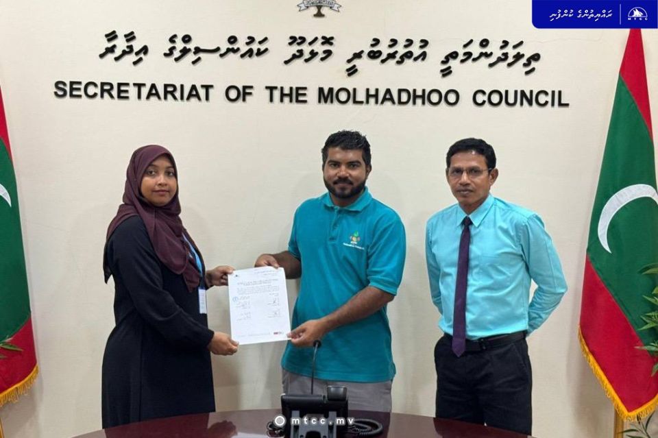 RTL ferry hidhumathugai himeney 12 ferry stop akaai 6 terminal rashu council thakaa havaalukoffi 