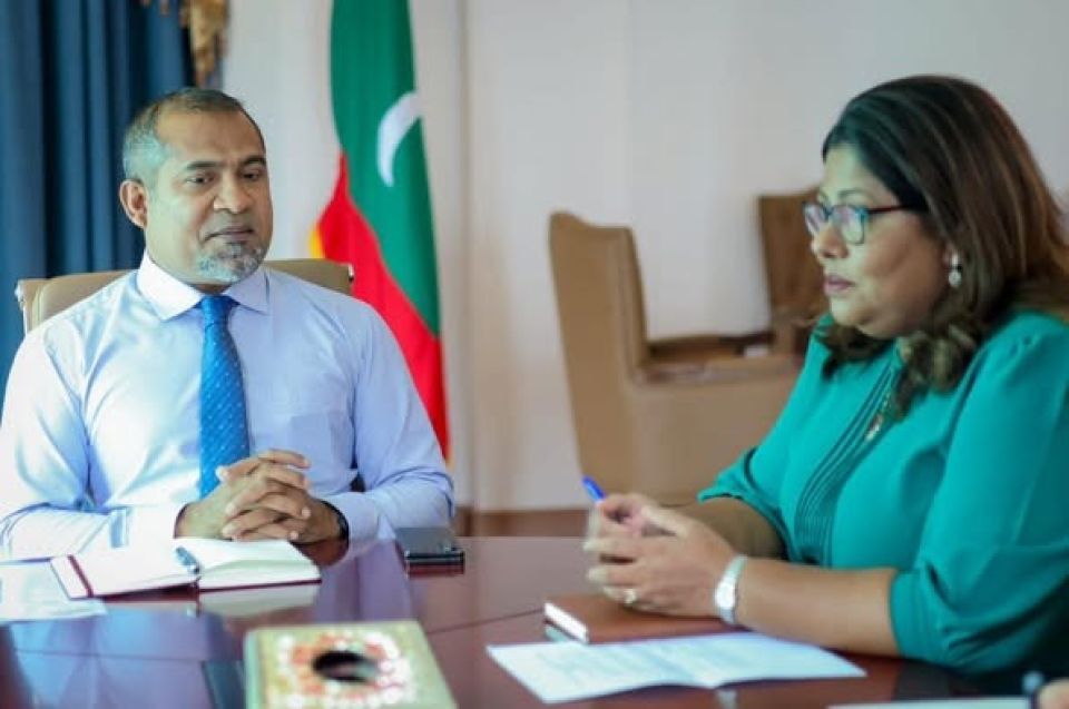 Chagos'aa gulhigen European parliamentgai Geela dhekkevi vaahakathah sarukaarun saafukohdheefi 