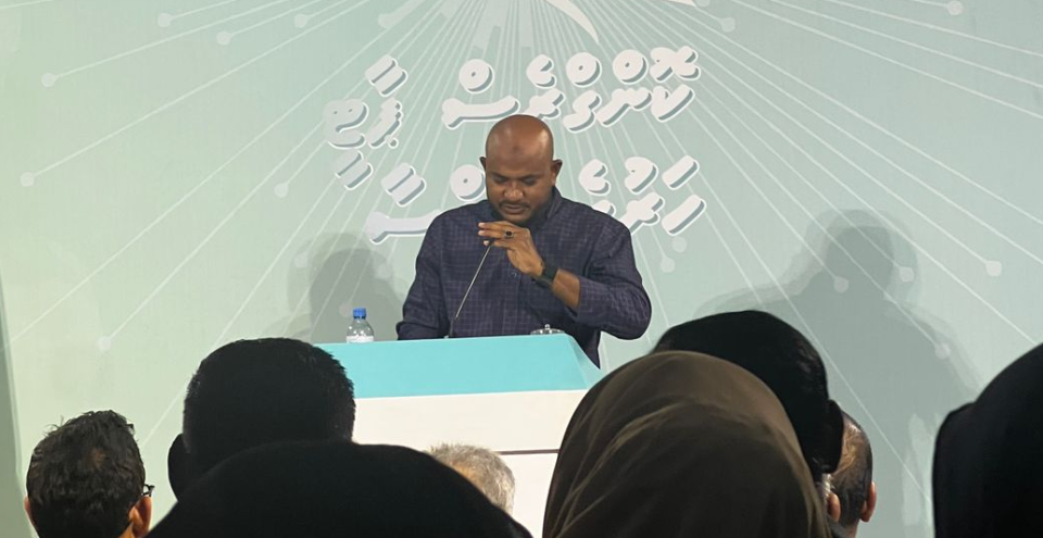 PNC ge emmenah vazeefa dheyne kamah Shujau vidhaalhuvejje 