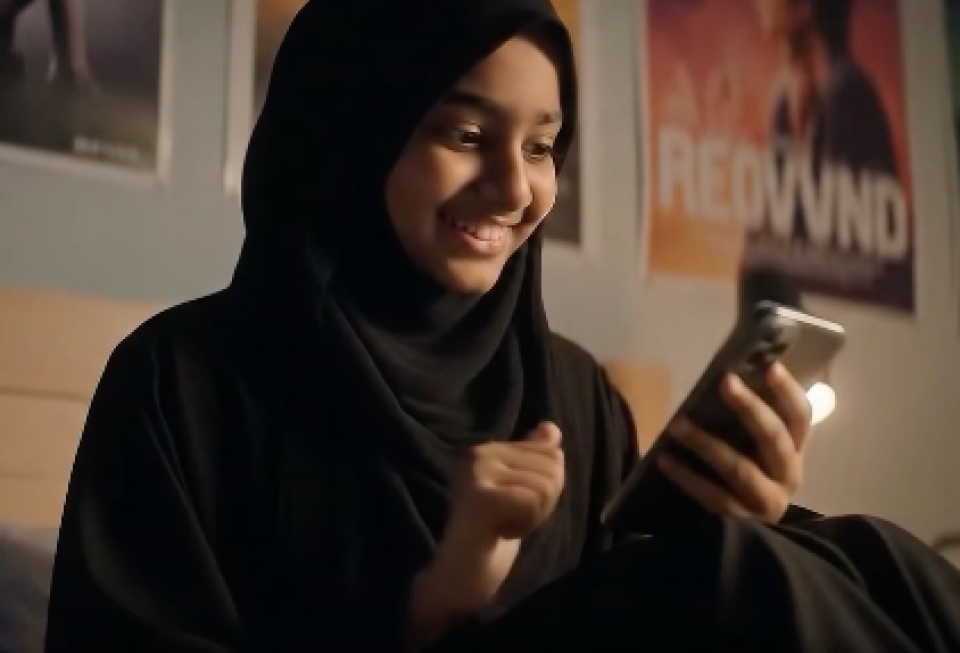 Ooredoo Super deal mihaaru *929# ah fithaalaigen libeyne