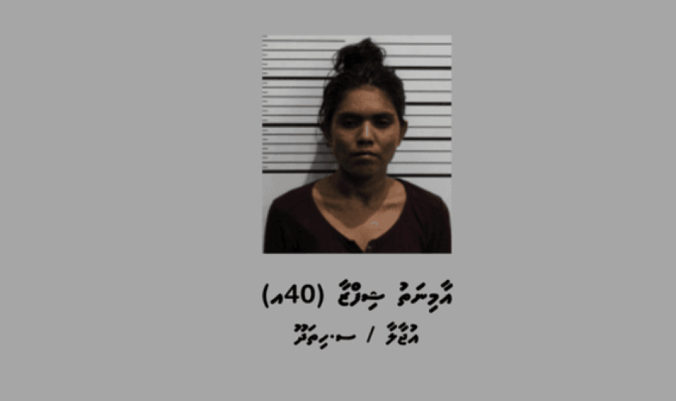 Ufanvi iru hashigandugai masthuvaa thaketheege asaru, kujja ge mamma hodhan iulaan koffi