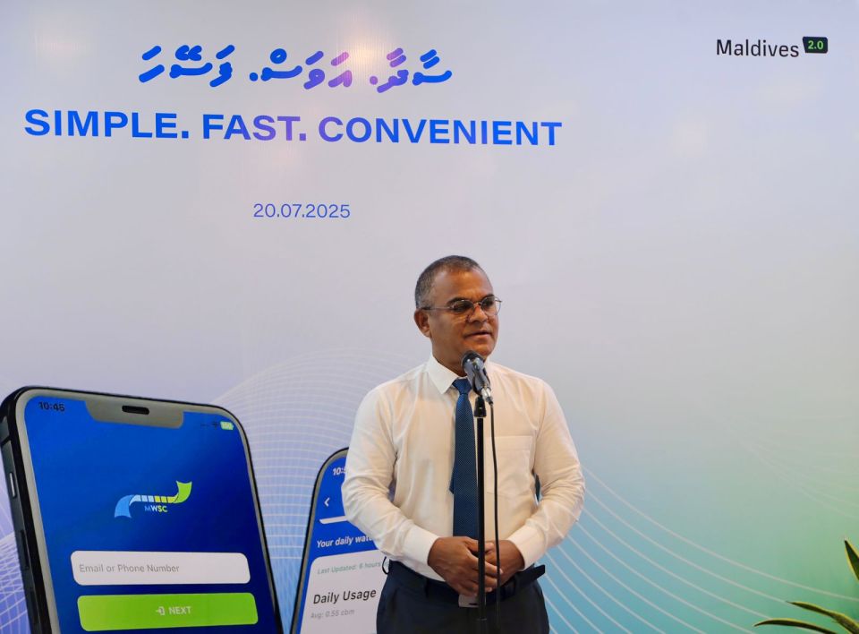 Aa hidhumaiythakaaeku MWSCge mobile app launch kohfi