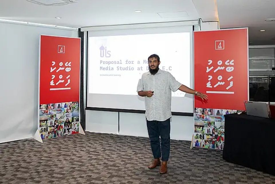 Bank fund in ehee dhey 5 jamihyya iulaanu koffi 