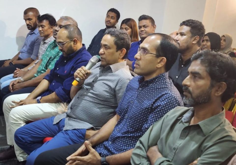 PND ge dhaaimee magaamu thakah kurimathi lumuge furusathu hulhuvaalaifi