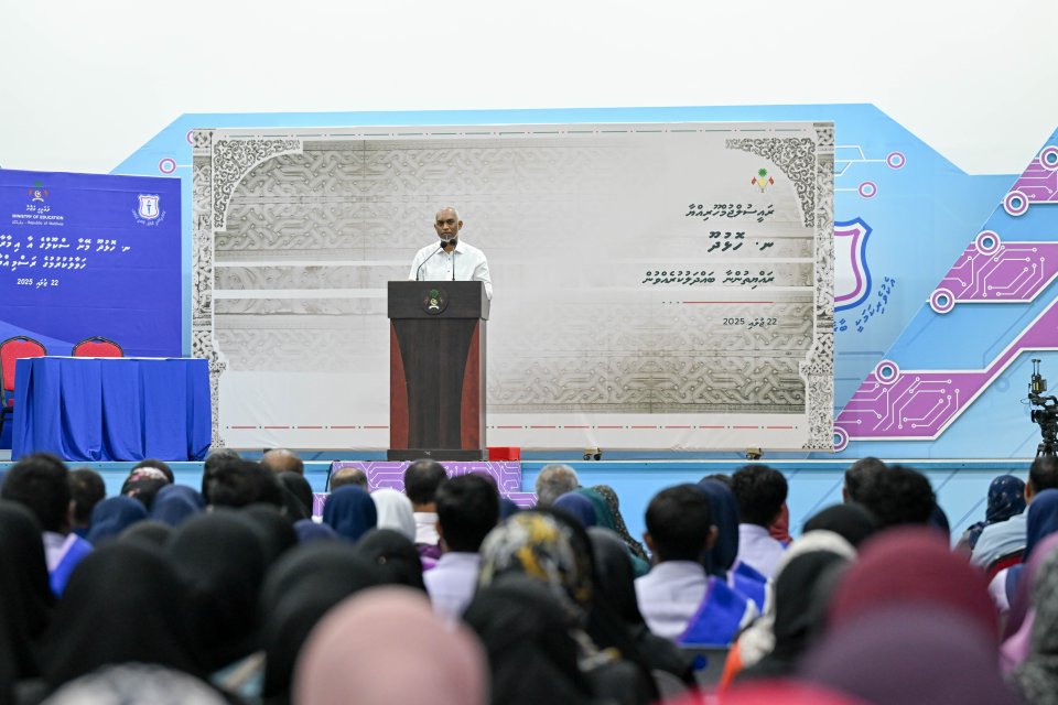 Unified vision needed to achieve 2040 aspirations: President