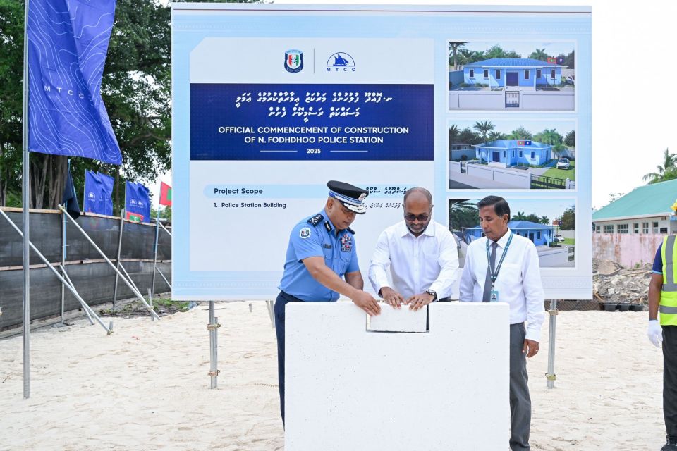 Fohdhoo sihhee maru kazaai police station himeneyhen 4 mashrooehge masakkaiy MTCC in fashaifi 