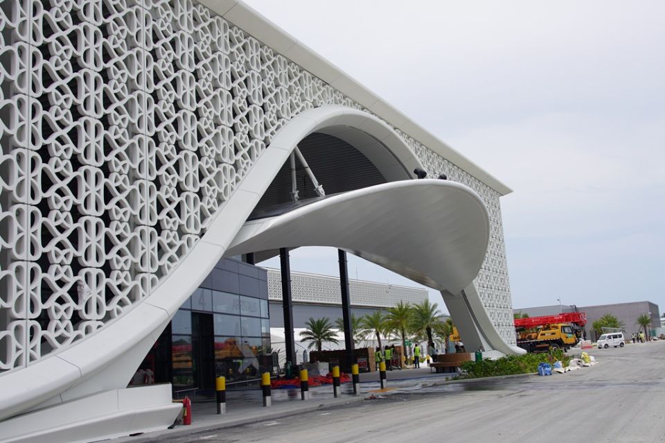 Mi mahu 16 in 25 ah airport terminal 2 sarahahdhuge dhathuru thakah badhaluthakeh