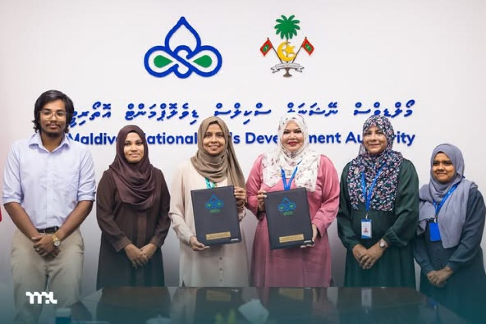National apprentice aai gulhey ehbasvumeh gai MPL aai MNSDA aai dhemedhu soi koffi