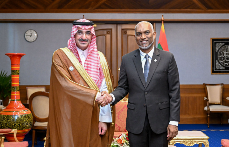 Kuriya oye dhuvas thakugai ekugai kurevidhaane massaikah thakaai gulhey gothu Saudi fund for development aa eku mashvaraa kurahvaifi