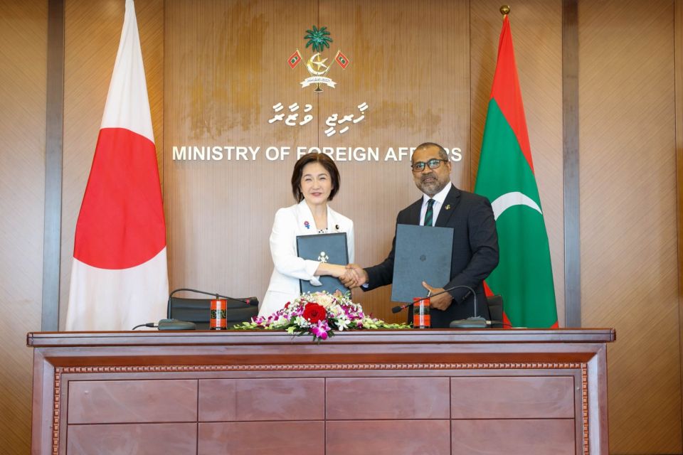 Male' ge vashaa thoshi maraamaathu kuran Japan sarukaarun 161.9 million MVR ehee eh 
