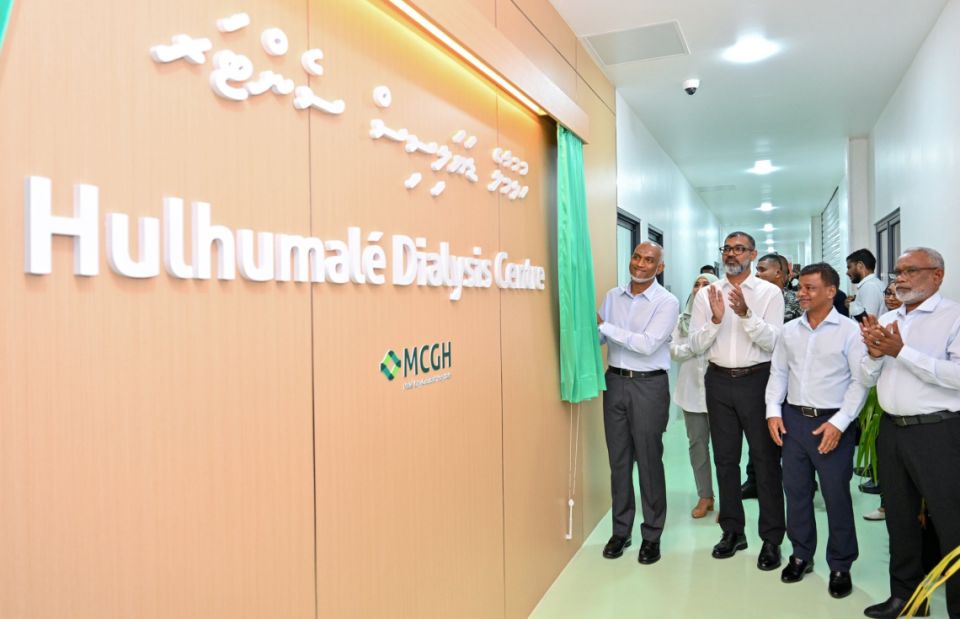 Hulhumale' hospital gai gaaimkuri 30 endhuge dialysis center hulhuvaifi 