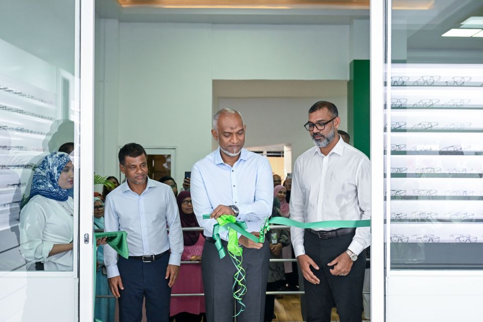 Aasandhage dhashun hiley ainu hehdhey fihaara IGMH gai hulhuvaifi 