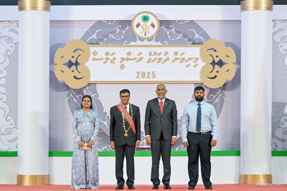 Dhivehi dhaulathuge mathiveri izzah, Nishaan Izzudheen ge izzathuge verikan 3 beyfulhakah aruvaifi