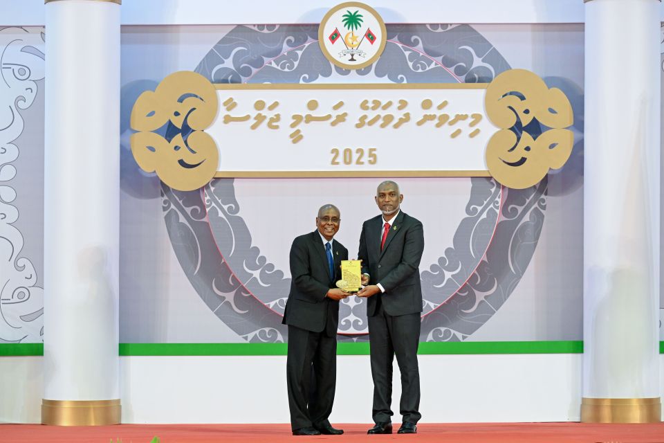 Haarijee hidhumathuge ehmme mathiveri sharafu, dhaulathah 54 aharu hidhumah kurehvi Ahmed Saleem ah aruvaifi